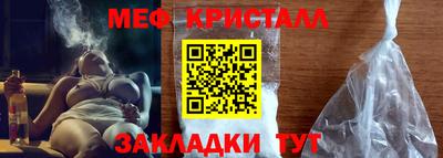 гашик Обь