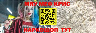 гашик Обь