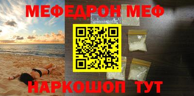 бошки Нягань