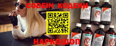 бошки Нягань