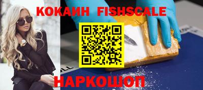 гашик Обь
