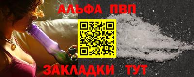 бошки Нягань
