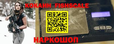 бошки Нягань