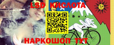 бошки Нягань