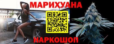 гашик Обь