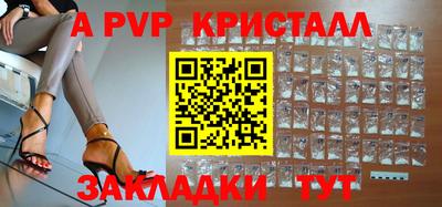 бошки Нягань