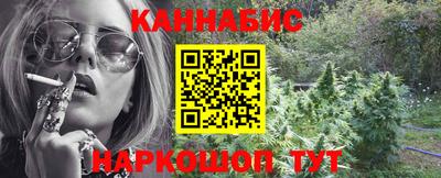 бошки Нягань