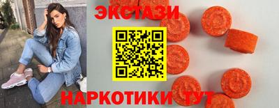 бошки Нягань