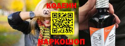 гашик Обь