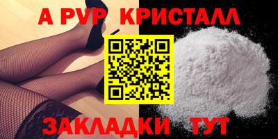 бошки Нягань