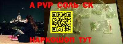 бошки Нягань