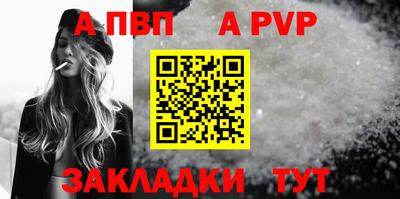 бошки Нягань