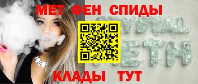 бошки Нягань