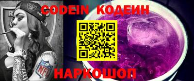 бошки Нягань