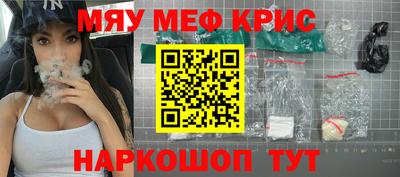 бошки Нягань