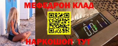гашик Обь