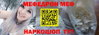 бошки Нягань